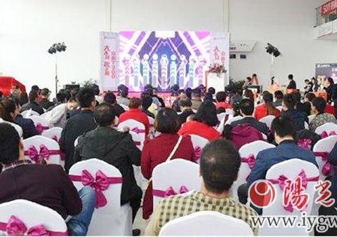 众泰汽车首款小型SUV——T300汉中地区正式上市