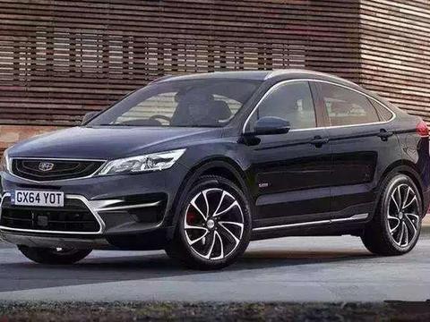 吉利最美SUV问世! 造型气势直逼宝马X6!