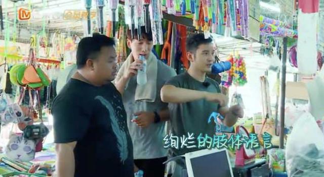 赵丽颖英语差被嘲学历出身低 和冯绍峰被拍恋情是真是假
