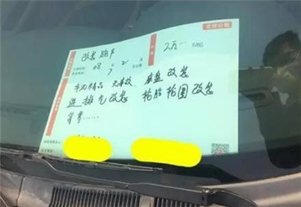 小伙花2万买了一辆二手豪车宝马，结果仔细一看，后悔都来不及！