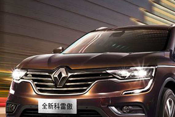 有的人说法国车一无是处，这些就是来打脸的