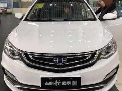 2018款吉利远景实拍, 内饰堪比20万合资, 配置全面升级