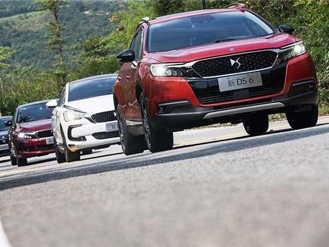 资讯｜科技“芯”升级 DS 2018款全系车型将于10月22日正式上市