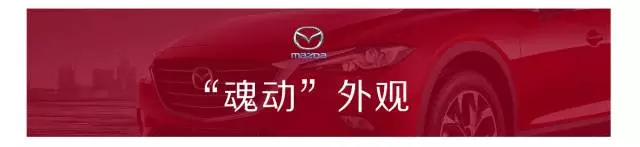 这款20万以下的SUV颜王,凭啥能获得最高级别的安全评价