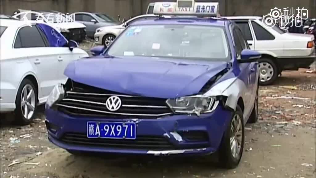 这的哥摊上大事了！出租车撞上420万劳斯莱斯 车损或高达