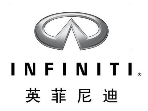 最憋屈日系豪车，被误认为“奇瑞”，销量尴尬毫无存在感！