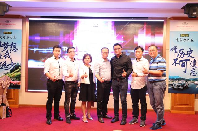 Smart Life速马力燃油催化器为港京拉力赛32周