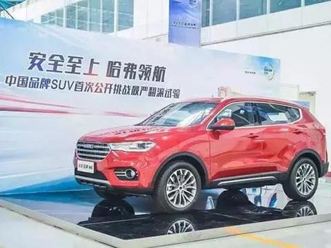 超越欧美标准！哈弗H6成功挑战最严翻滚测试