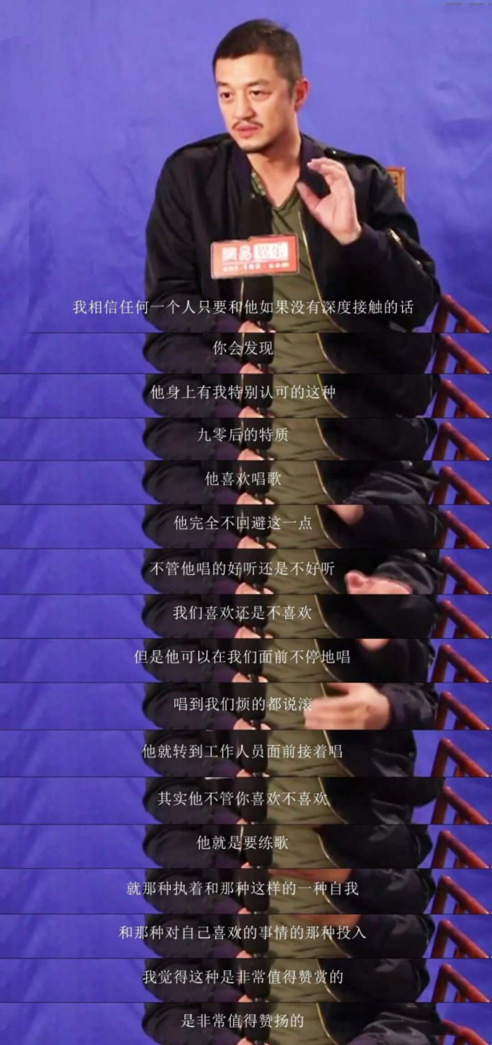 wuli韬韬要继承上亿家产？真相原来是这样！