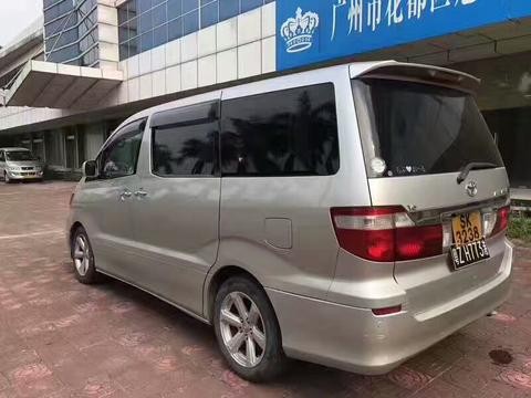 百万豪车不入眼，却为爱妻7万买下阿尔法！