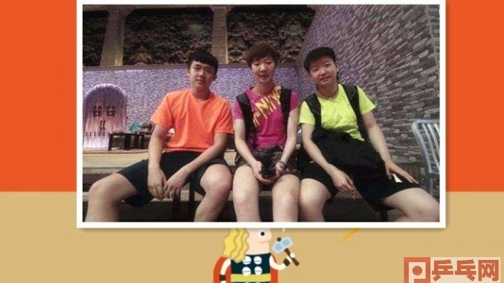 世青赛参赛名单,王楚钦对标张本智和,女队优势巨大