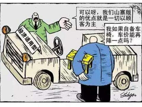 传祺旗下最落魄的车型，与同胞兄弟只差一字，月销量却相差3万倍