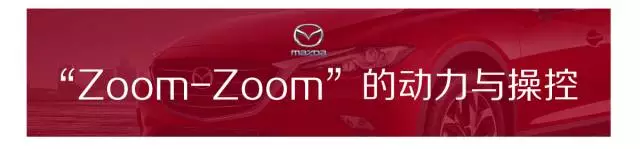 这款20万以下的SUV颜王,凭啥能获得最高级别的安全评价