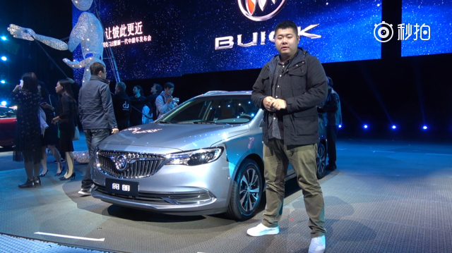 不到12万就能买合资旅行车，看看别克阅朗怎么样？