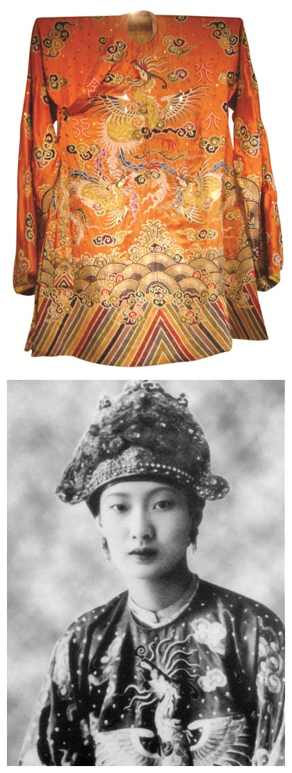 越南末代皇室服饰全盘模仿明朝服装汉式龙袍凤袍