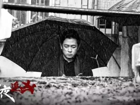 《白夜追凶》口碑爆棚！酒吧老板娘美艳，但座驾更惊人？