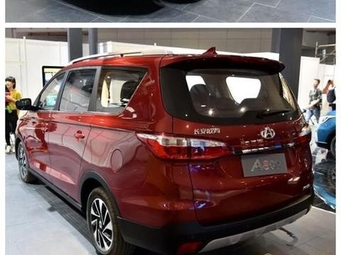 欧尚A800自动挡初体验，看完就知道好开吗！