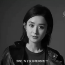 赵丽颖迪奥宣传片被删 是英语说不好还是被吐