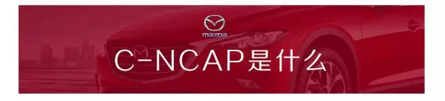 这款20万以下的SUV颜王,凭啥能获得最高级别的安全评价