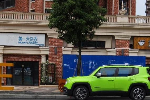 开着自由侠穿越山城、川都，生活该是这样 上集