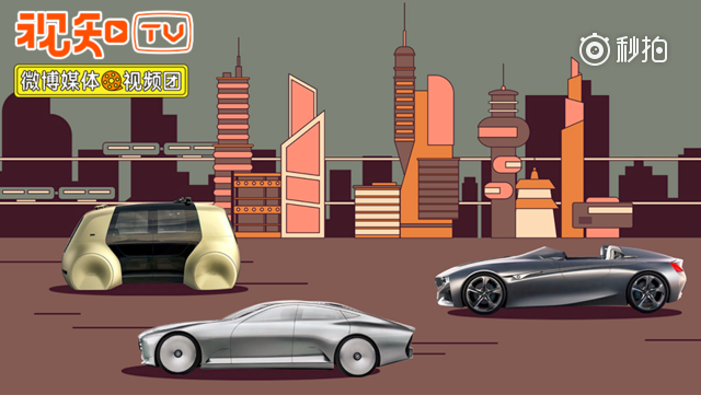 概念车只发布不出售，到底有什么用？丨视知车学院