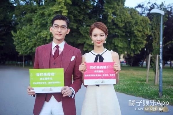 比baby还夸张的女主出现了！张翰新剧女主为什么全程抠图？