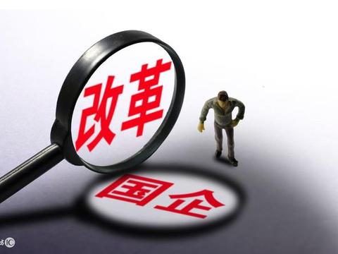 新疆国企招聘_喜迎十九大 陕西 经济新动能引领就业稳中向好(2)
