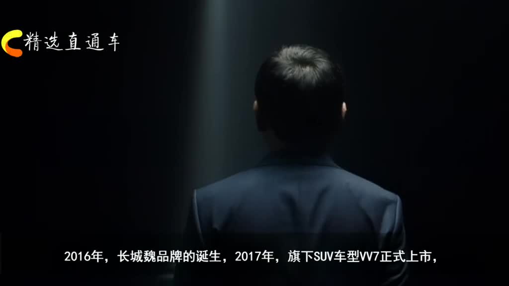 国产SUV流水转向灯，门一打开，上车自动吸合，17万价格50万感受