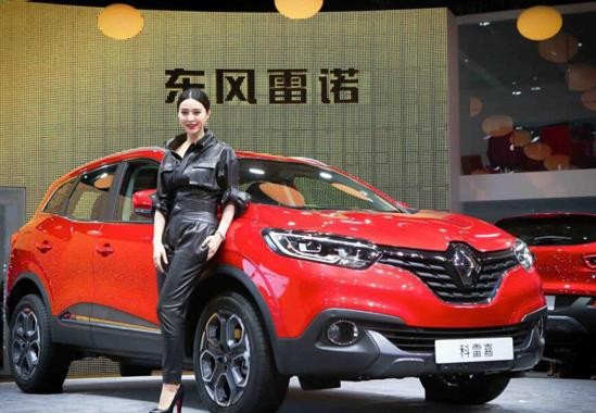 科雷嘉为何国产后高开低走，到如今一蹶不振？