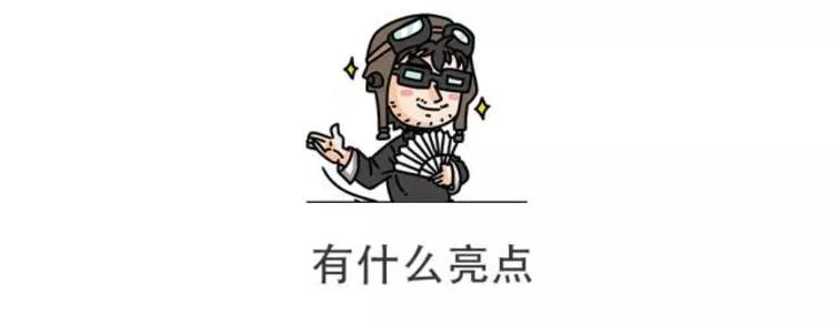 14.49万起,6座版的“小GL8”领衔,4款别克新车集中上市!