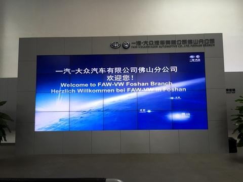 活动严谨从何而来 探访一汽大众华南基地