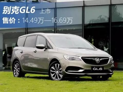 14.49万起，6座版的“小GL8”领衔，4款别克新车集中上市！
