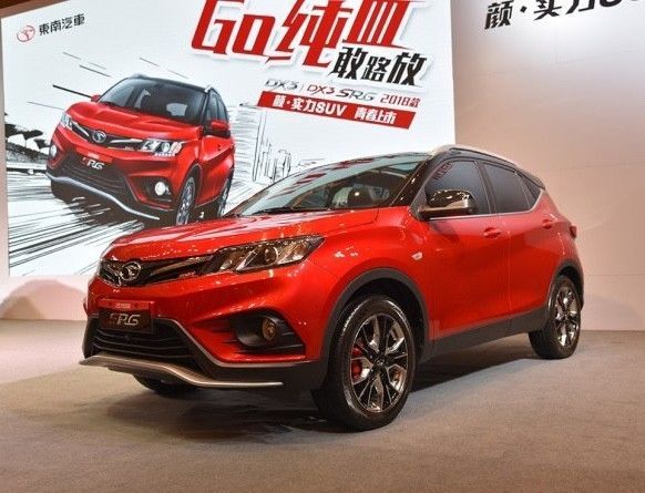 新款东南DX3上市;宝骏全新SUV或命名为530