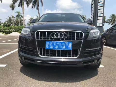 众筹13万买下奥迪Q7，送给导师贺七十大寿！