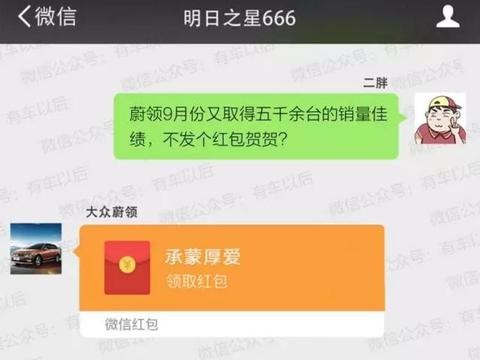 据说2018年，这种空间不输SUV的车会在中国火起来......