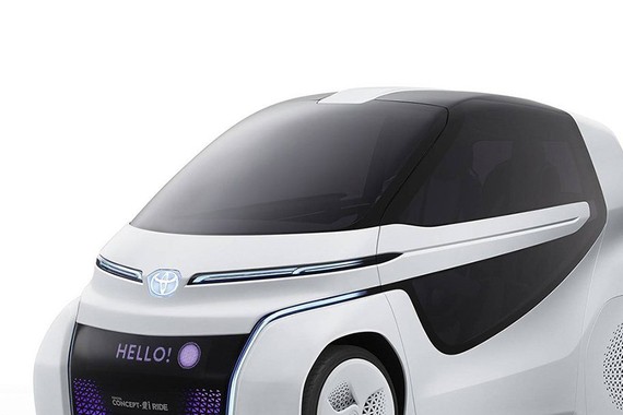 丰田发布CONCEPT-爱i Ride概念车官图
