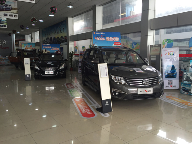 买车要交多少购置税,怎么计算的?