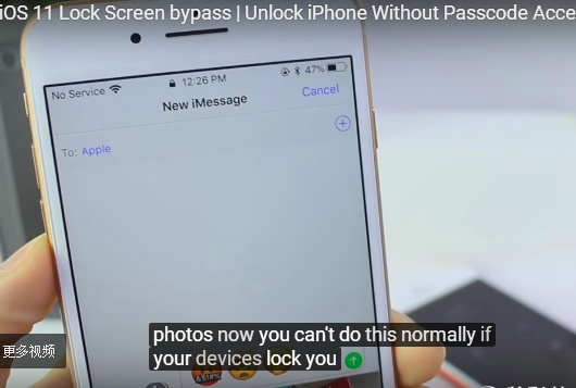 qq相册强制查看器2016_强制打开相册 ios_强制看qq空间相册