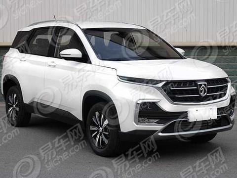 宝骏530实车图曝光 广州车展发布/2018年上市