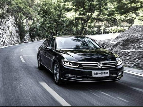 一汽-大众全新变速箱项目在华成立 将搭载于迈腾插电式混动车型