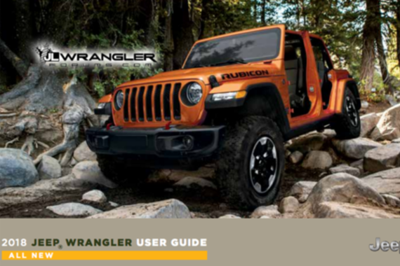 2018款Jeep牧马人手册曝光 11月亮相