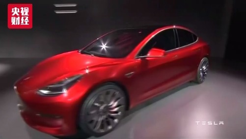 【特斯拉遭遇“难产”！Model3三个季度仅交付220辆... 】豪华电...
