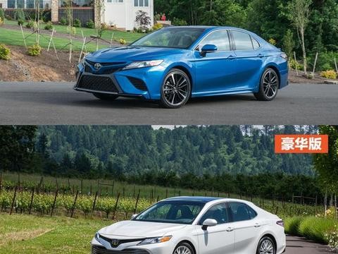 年轻人们购车的新选择，全新一代凯美瑞