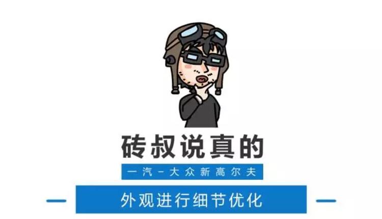 这车不打广告都月销15000+,如今新款升级独立悬挂,必火!