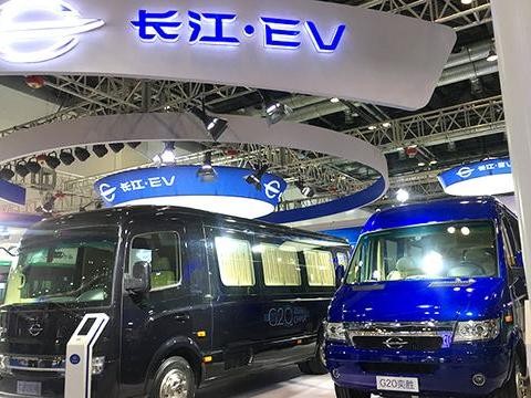 新能源车迎变革 长江汽车出口美国布局氢能