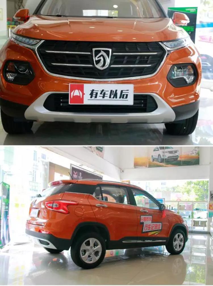 盼星星盼月亮,宝骏510自动挡终于来了!【新车到店】