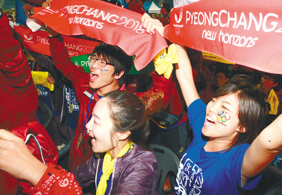 冬奥韩国对中国实行免签政策 私下却让旅馆涨