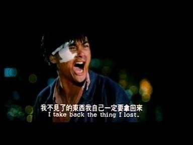 哈弗终于忍不下去了，属于自己的一定要拿回来