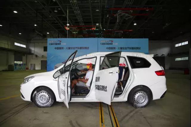 关于安全,GL6没做这件事,却被一辆更安全的七座家轿做到了!