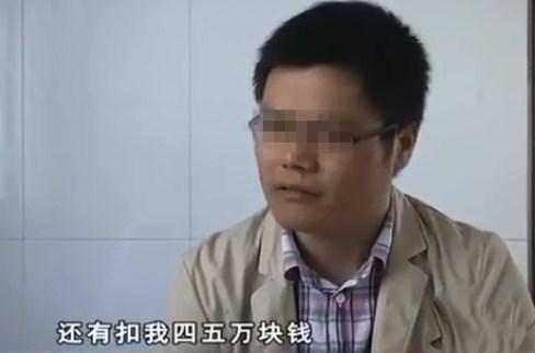 女方收20万彩礼悔婚不还 男方怒怼: 5万元一次